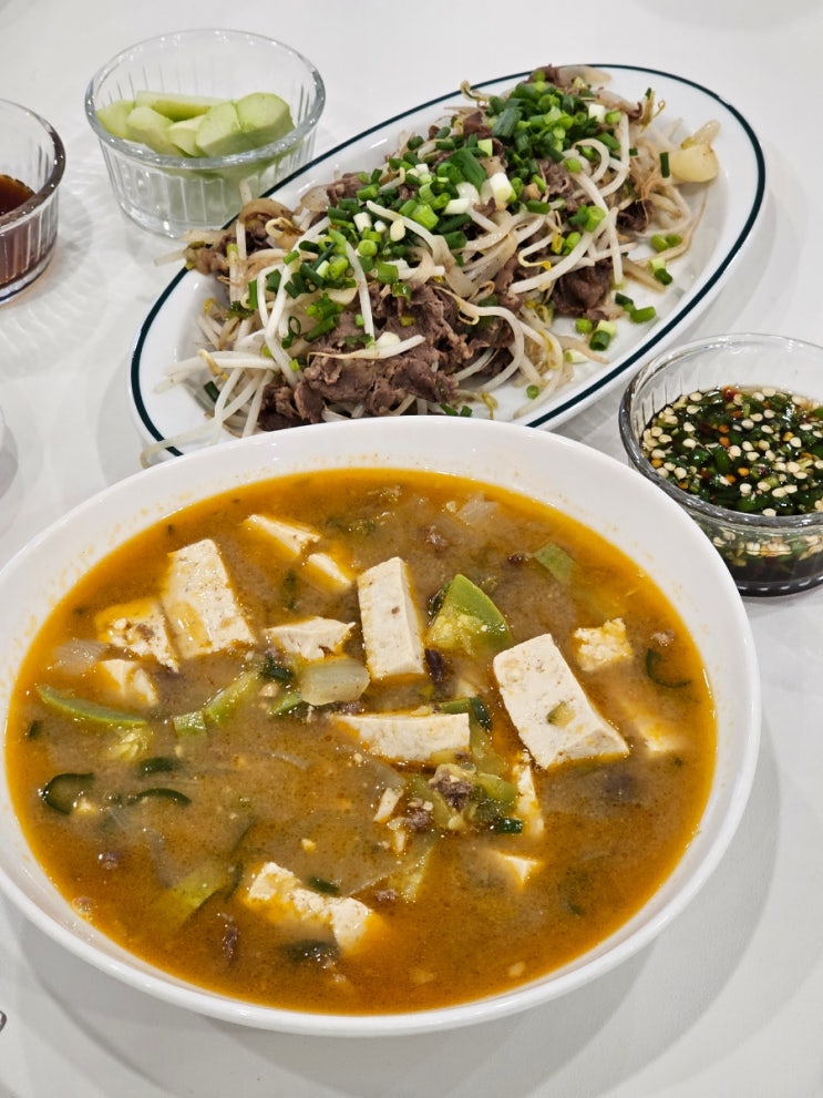  집밥과 육아 그리고 반성