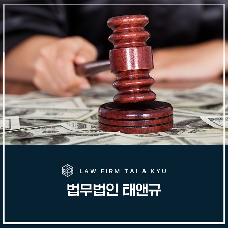 전주 재산분할 50% 이상을 위한  방법 관련 사진