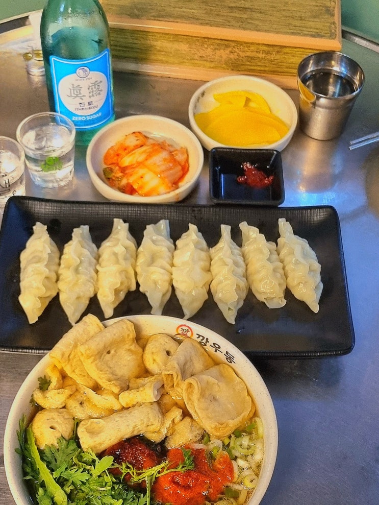  영통역 주변 맛집 깡우동 본점 깡우동 가는 길 주차