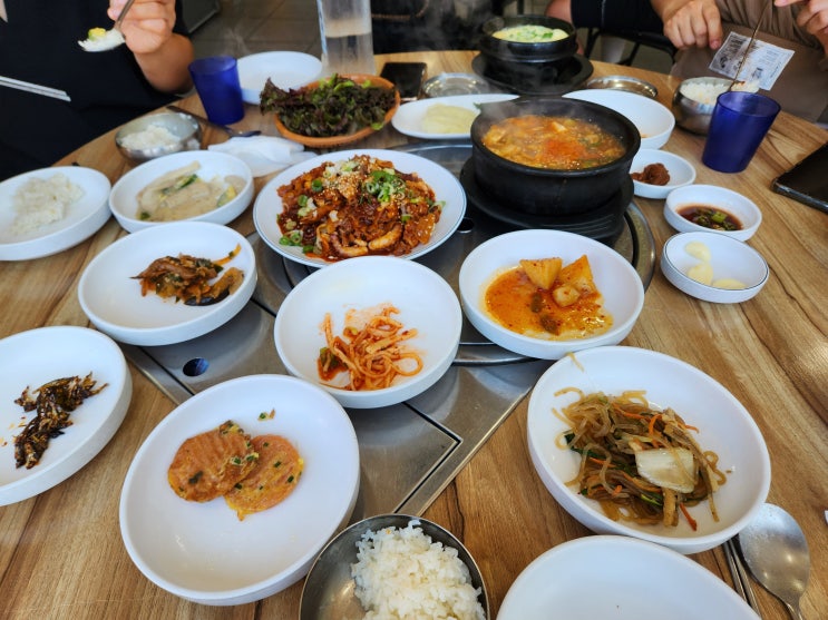 울산대공원 맛집 점심 특선 추천 돈아이가