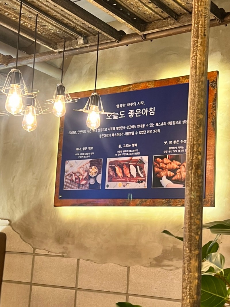 Gallery The Square (@gallery_the_square) · Seoul, image size:800x1067