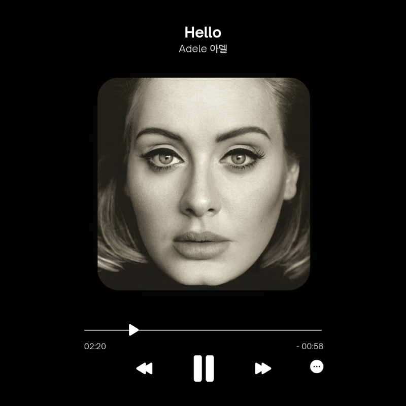 Adele Hello 아델 팝송가사 해석 팝송추천 이별팝송 슬픈팝송 인기팝송 유명한 팝송 명곡 노래....