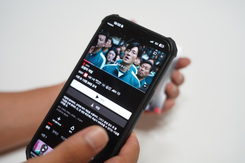 SKT 아이폰16 사전예약 특전 Netflix Watch Kit(넷플릭스 워치 키트) 살펴보기 : 네이버 블로그