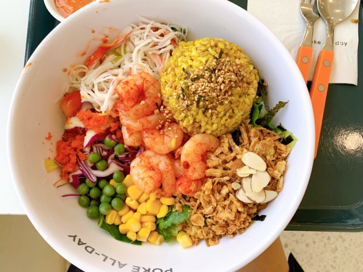  범계 점심 혼밥 포케 샐러드 맛집 - 포케올데이