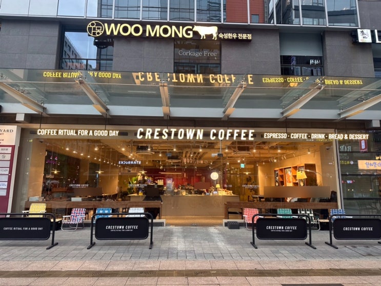  [판교역 카페 추천] 크레스타운 CRESTOWN COFFEE 판교점 내돈내산 솔직후기 / 판교 노트북하기 좋은 카페 추천