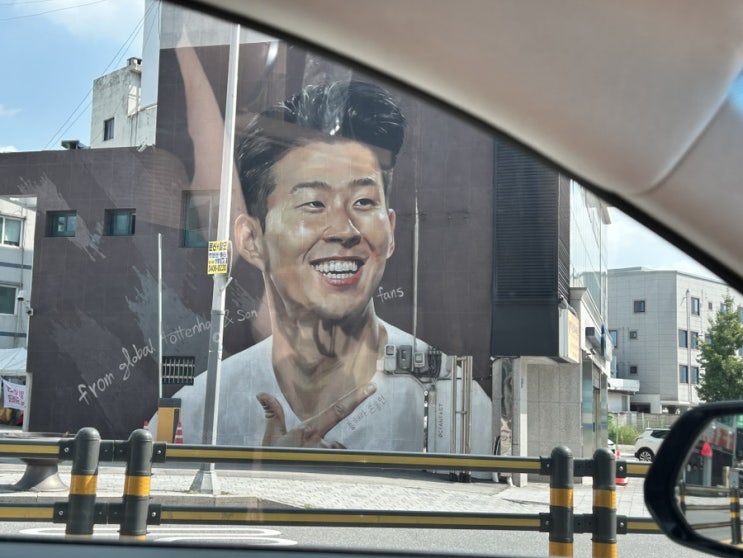  춘천 가볼만한 곳 <인필드> 손흥민 Nos7 카페 여행 필수코스 + 메뉴/주차/가격