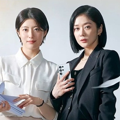 <b>굿파트너</b>, <b>장나라</b> 남지현 환상적 콤비 울컥, 곽시양 사건 해결... 