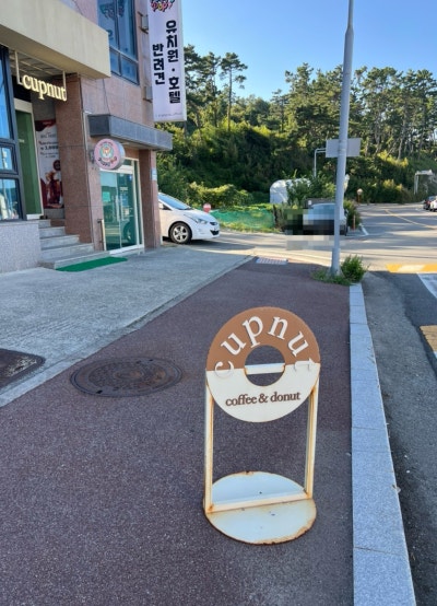 사진 6