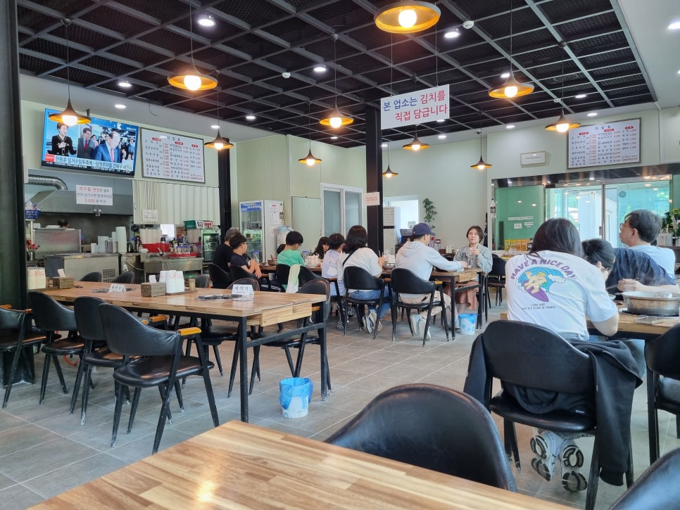 밤나무골유원지 사진 5