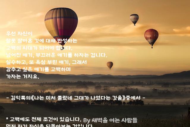 자기 자기