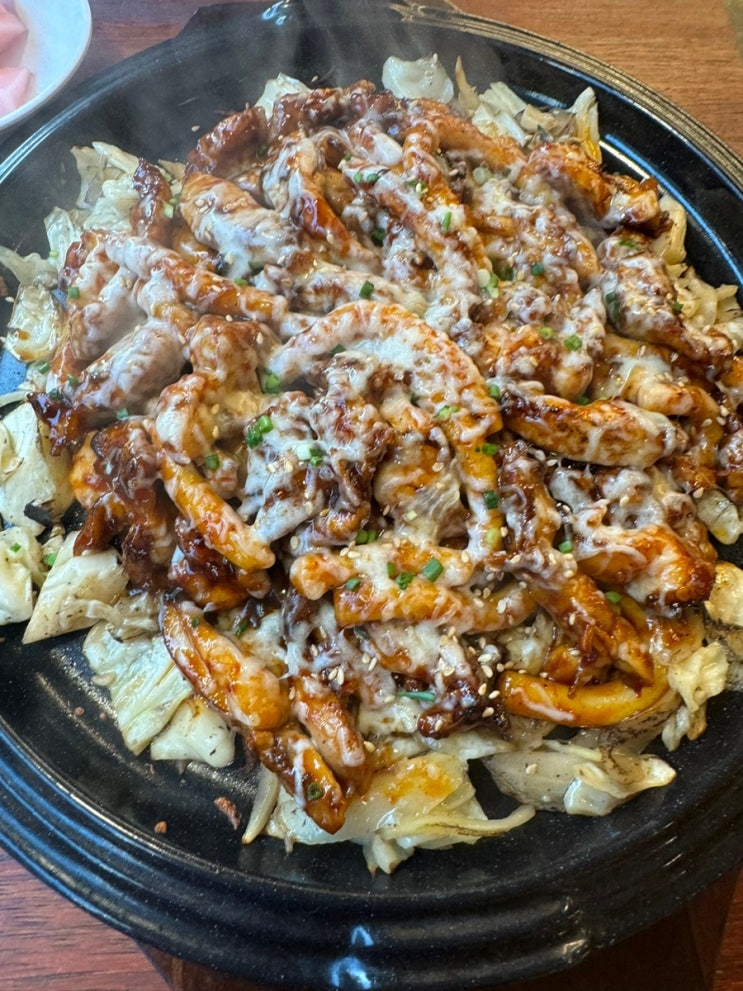  수원 광교산 한식 맛집 추천 계모임