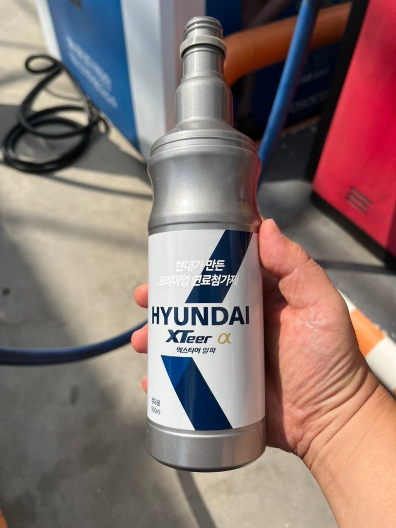 현대 엑스티어알파 첨가제 넣기 : 네이버 블로그