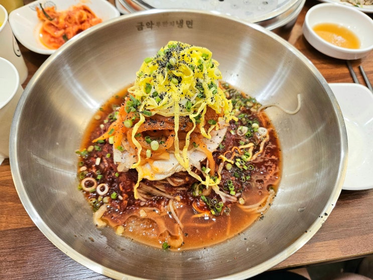  제주 서쪽 한림 금오름 근처 "금악무짠지냉면" 백종원 맛집 추천 후기