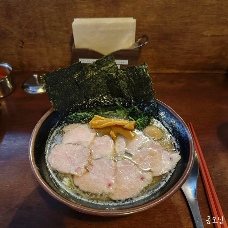  전포동 카네다(구 카네다독고) 진한 육수 이에케라멘맛집