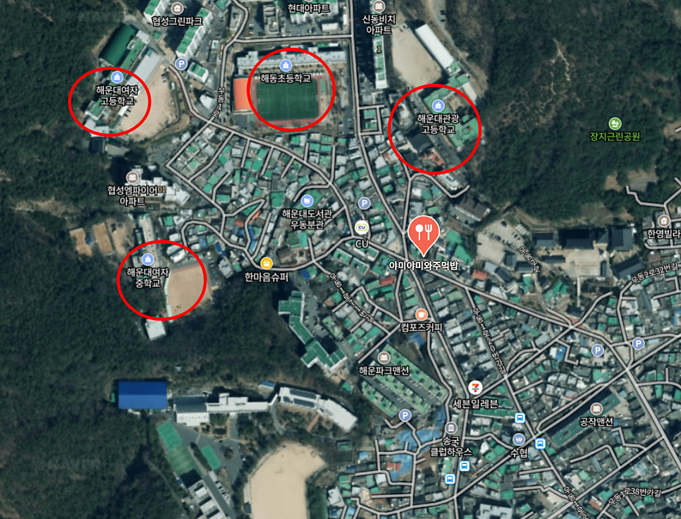 야미야미 사진 3