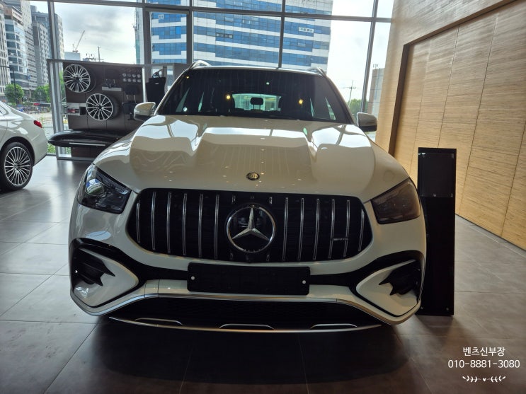  메르세데스-벤츠 GLE53 4MATIC 고급패밀리카 출고가능,벤츠출고문의, 벤츠함께할직원은'신부장' 기본정보,모의견적,포토,오너평가,리스렌트,빠른출고