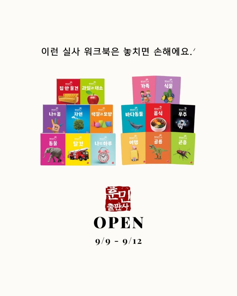 블로그 후기 사진