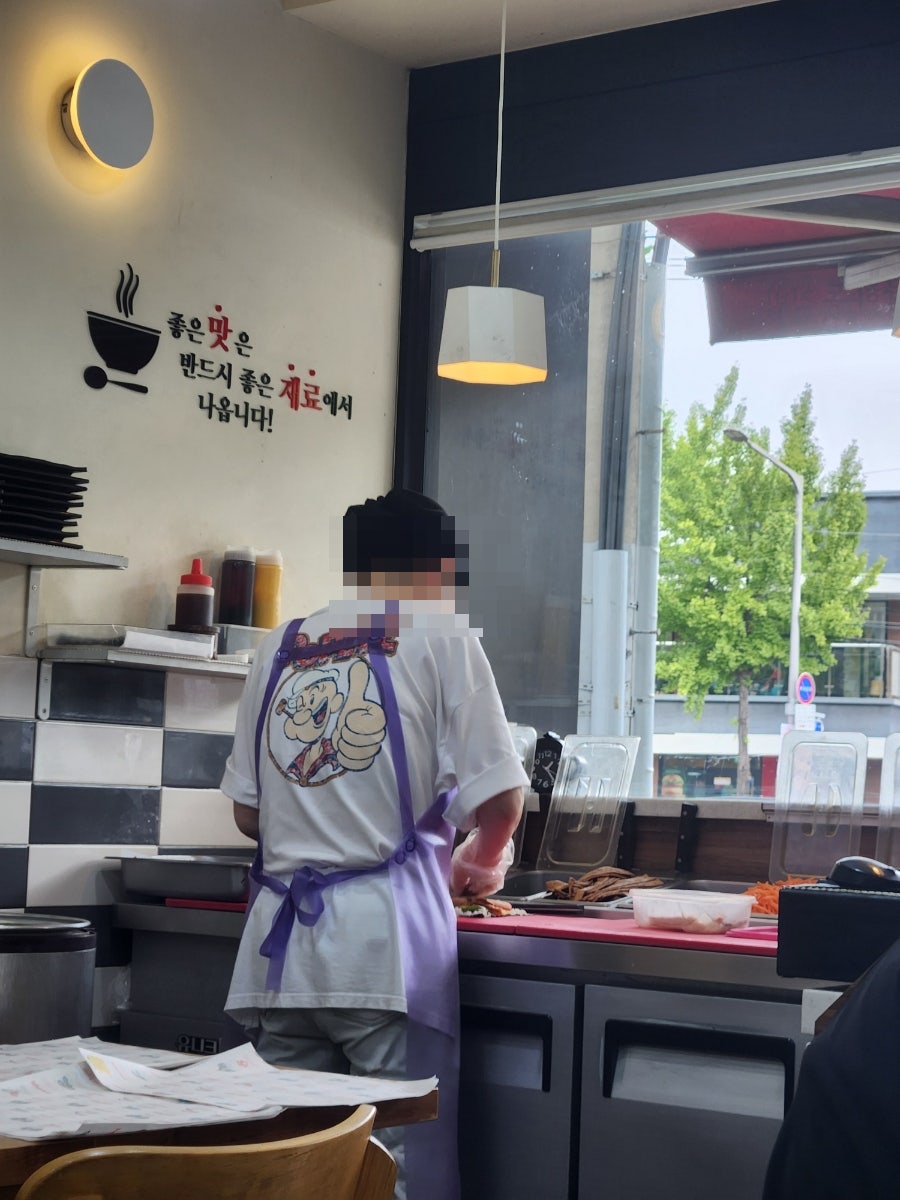 율하동김밥 황금점 사진 5