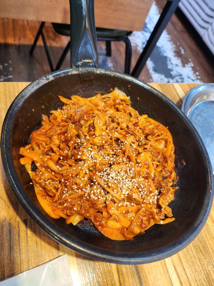  딸부자네 불백 건대역점 내 돈 내산 후기