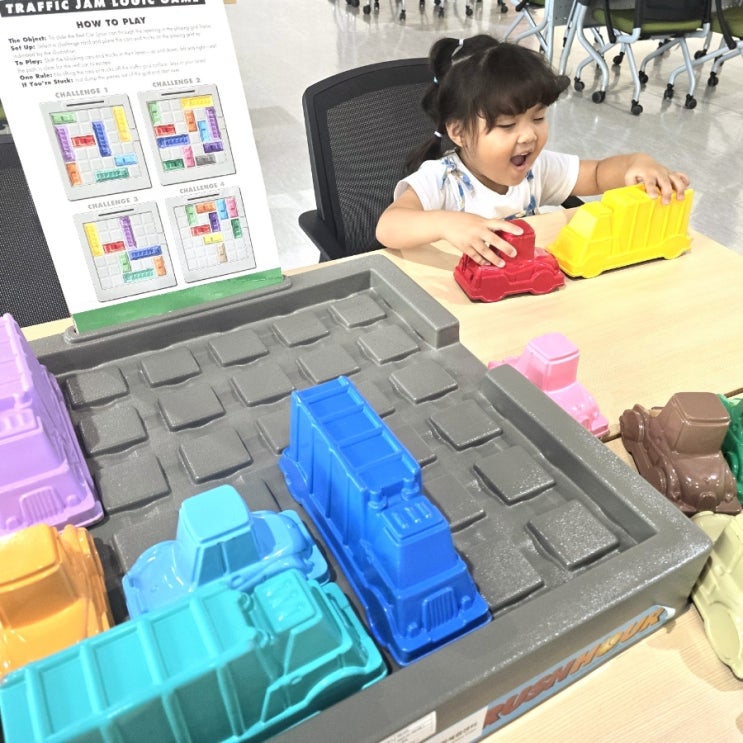  충청남도 교육청 과학교육원 보드게임 전시회 주말아이랑 다녀오다