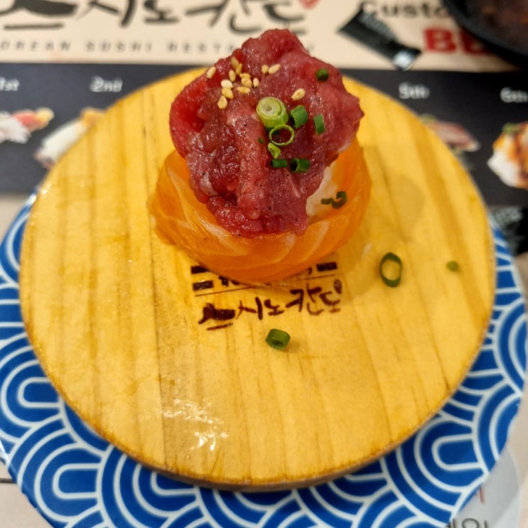  가성비 좋은 불당동 회전초밥 : 불당동 스시노칸도