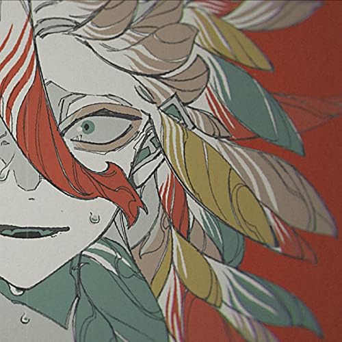  エイハブ, 可不 - 怪奇小説 가사