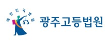공사 소음 따른 양어장 손해액 산정 범위 공사 소음 따른 양어장 손해액 산정 범위