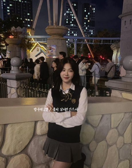 남서연 정건주 사귄다는 열애 증거 찾아봄