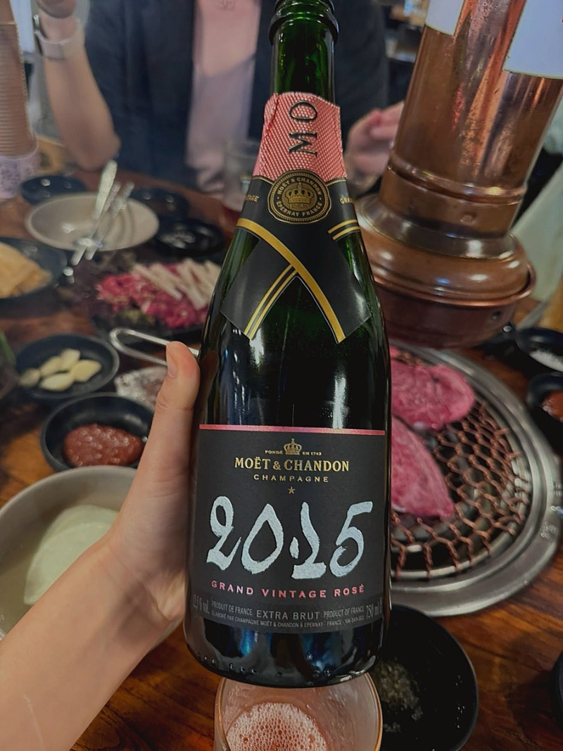모엣 샹동 빈티지 로제 2015 (moet&chandon grand vintage rose 2015)