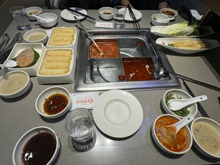  하이디라오 영등포 가격 주문 꿀팁