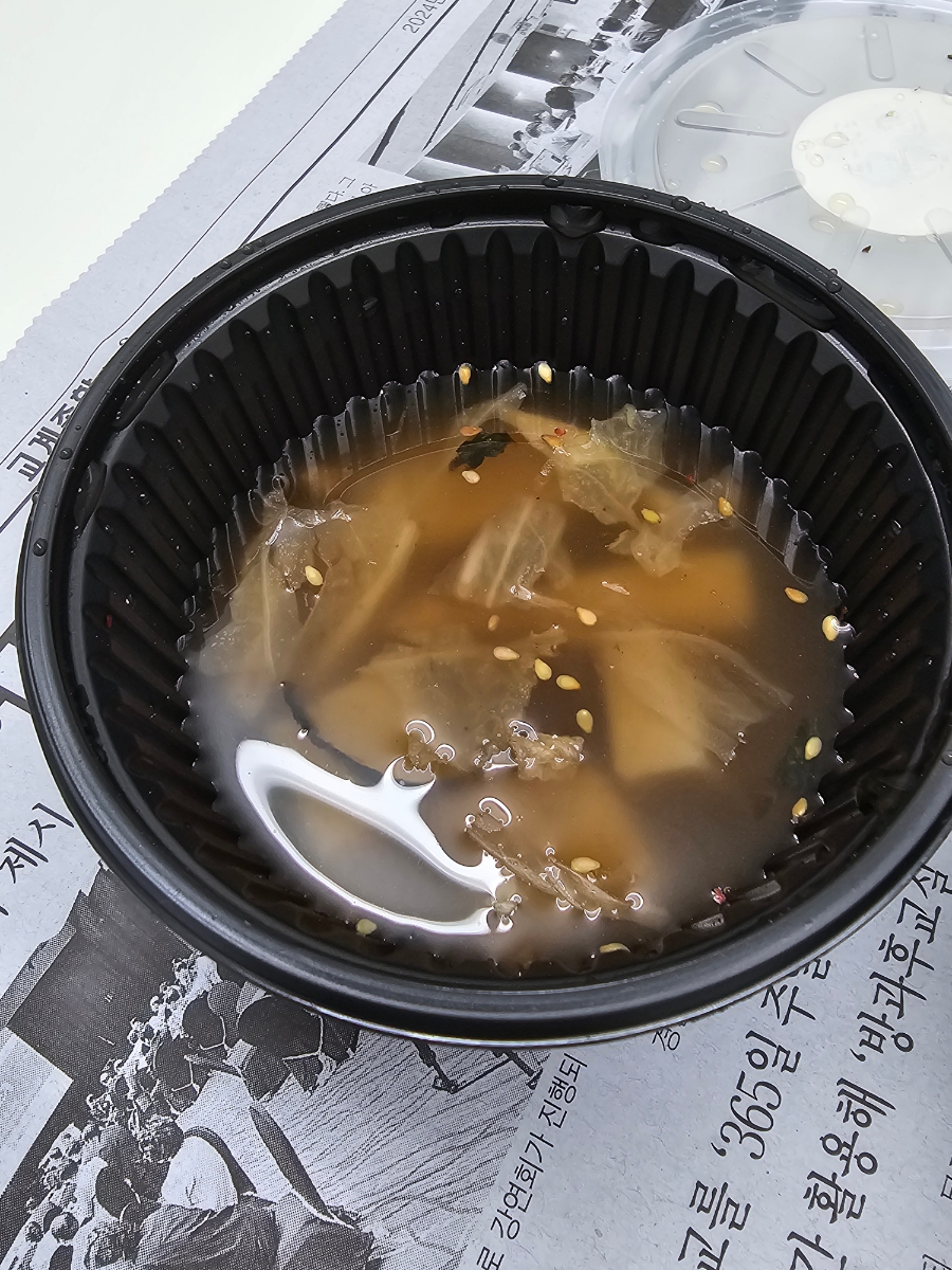크레이지빙수X오늘도김볶만 이곡점 사진 6