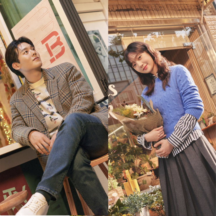  빈폴 이정하 김혜준 니트! BEANPOLE SEOUL CLASSIC 이 도시를 즐기다 익숙하게 다시 새롭게