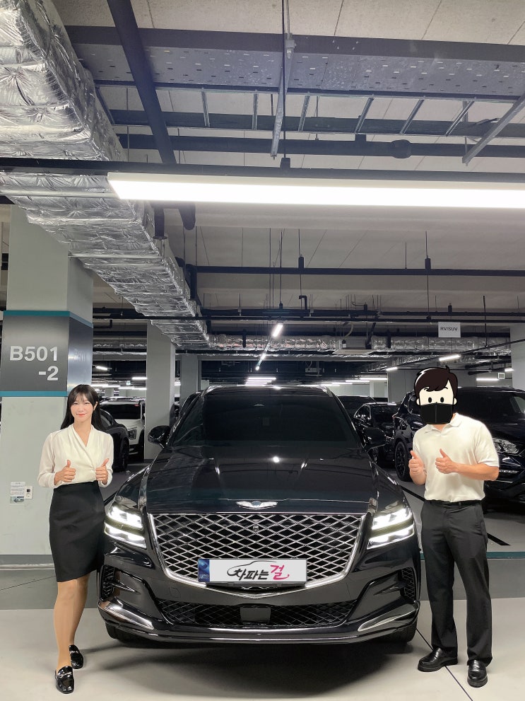  제네시스GV80 2.5 가솔린 AWD 기본형, 고급스럽고 우아한 SUV! 신차는 어렵다면 중고차매매는 어떠신가요?(#출고후기#고객후기)