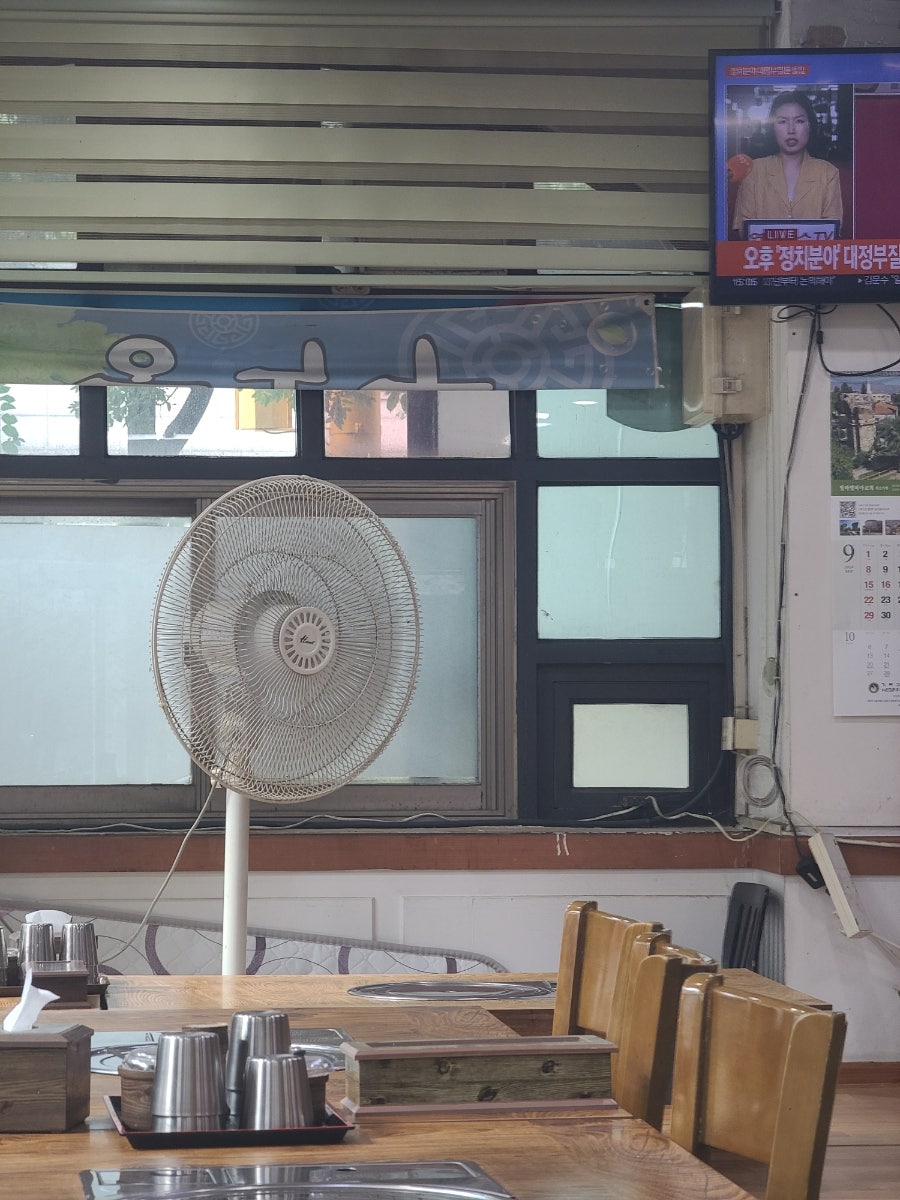 맛갈촌 사진 6