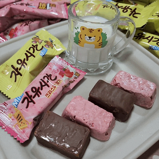  해태제과 [자유시간 크리스피딸기] 상큼하고 바삭해서 맛있어요