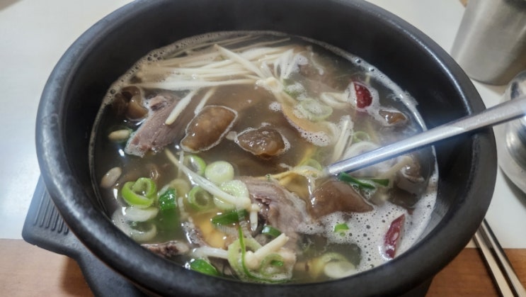  고령 맛집, 인생 수제비 맛집 대원식당