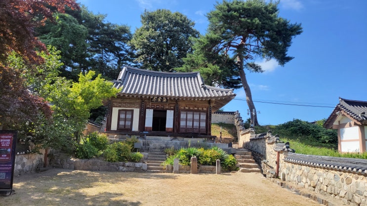  [강원 강릉] 해운정과 수릿골 고택 - 초당 두부마을 옆