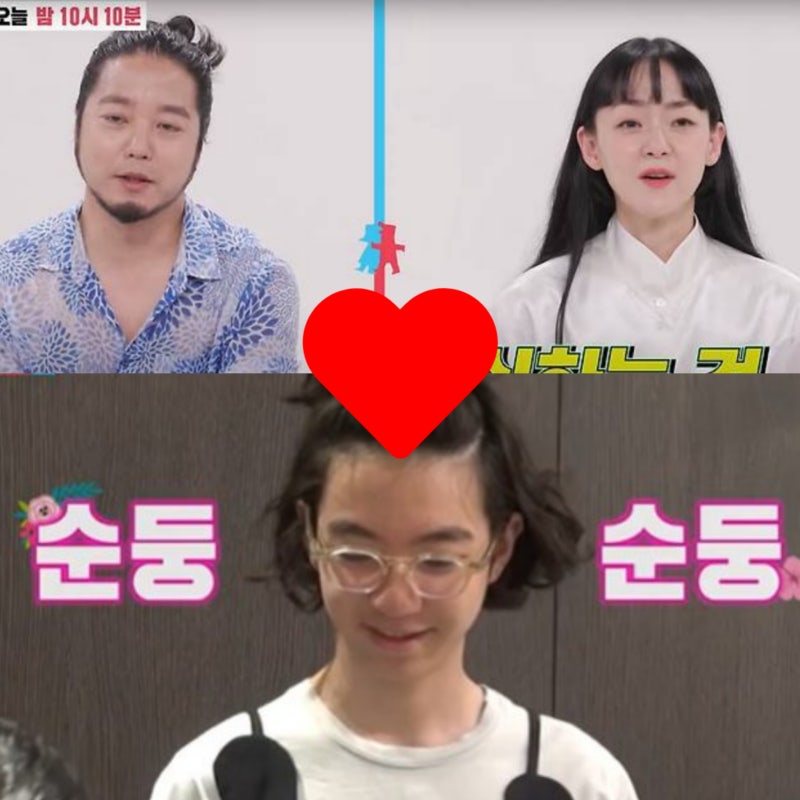 자우림 김윤아 17살 아들 얼굴 공개 '남편 김형규 붕어빵 (2살 연하 강남 치과)→ 3대 치과의사....