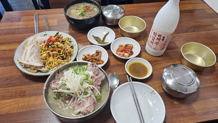 제주공항근처맛집 용두네해장국 접짝뼈국 찐이네 제주공항근처맛집 용두네해장국 접짝뼈국 찐이네