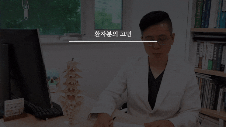 공릉동피부과, 아토피 치료? '이것' 모르면 소용 없습니다.