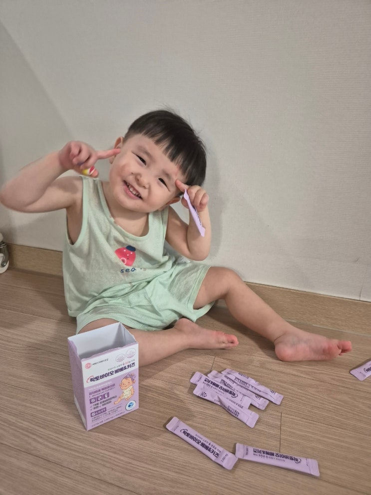  어린이 변비 유산균 추천 아연과 비타민D까지 한 번에!