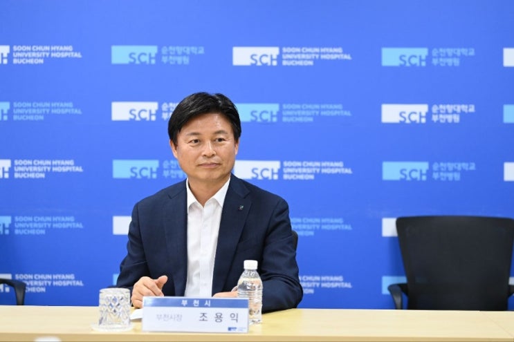 <b>추석</b> 연휴 대비 <b>응급의료</b> 대응 체계 점검