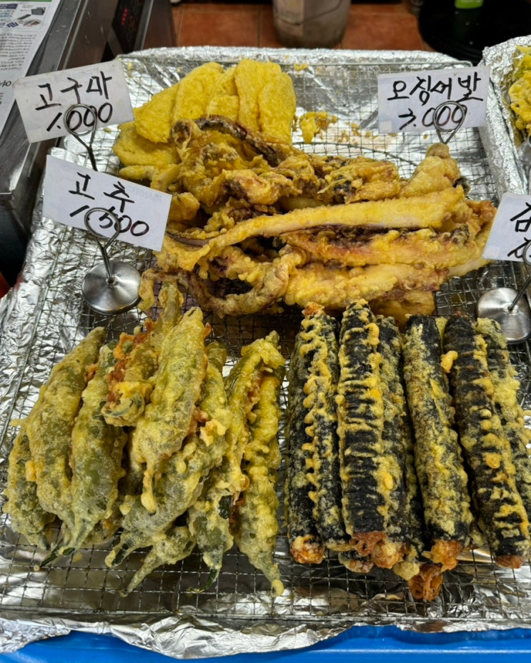  [여수 봉산동 분식집] 여수 튀김집 여수 이모네 분식