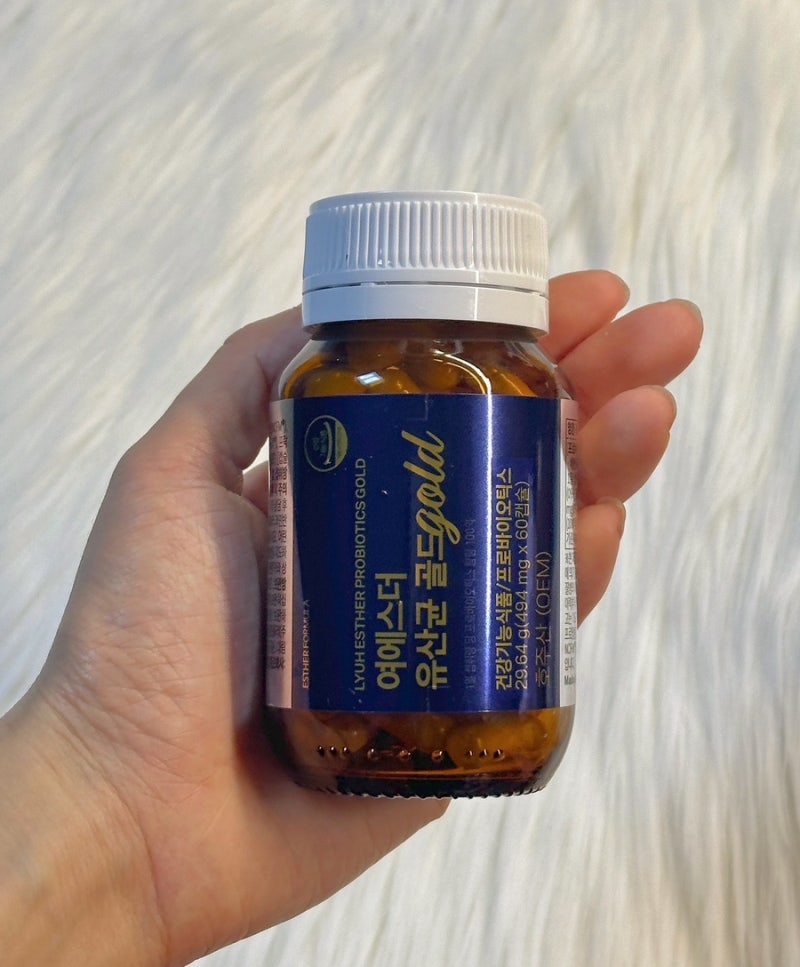 유산균 추천 여에스더유산균 여에스더 유산균 골드 신바이오틱스 멀티바이오틱스 보울라디....