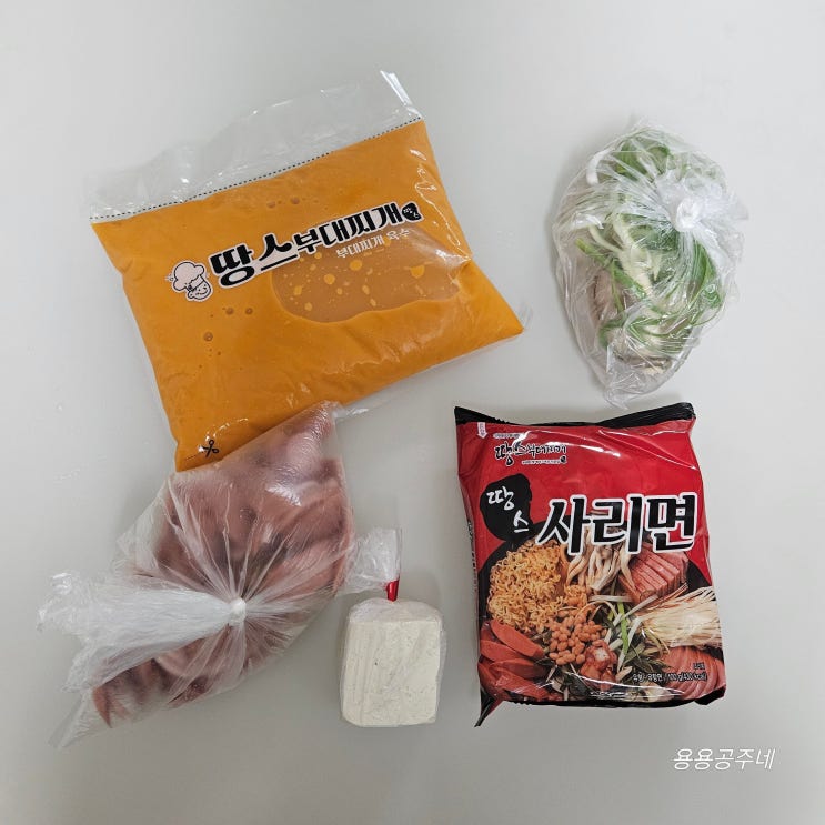  수원정자점 땅스부대찌개 신메뉴 마라부대찌개 정말 맛있어 솔직후기