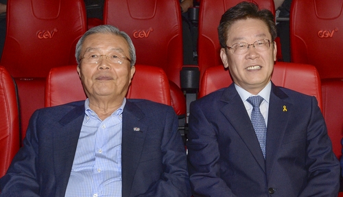 또 무슨 ‘작당’ 하려고…<b>이재명</b>·<b>김종인</b> 12일 비공개 만찬 회동