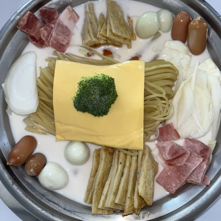  광안리 떡볶이 찾으세요? 부산동백아가씨