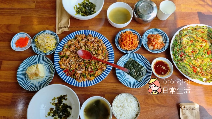  [인천/강화] 강화도루지맛집 꼬막한상 꼬막비빔밥과 부추전, 만두까지 뿌시기!