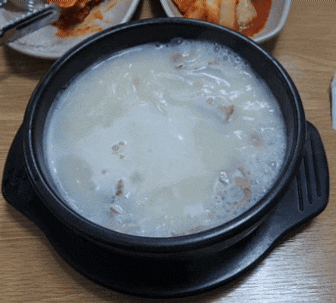  시흥신천역맛집 가마솥설렁탕 부미옥