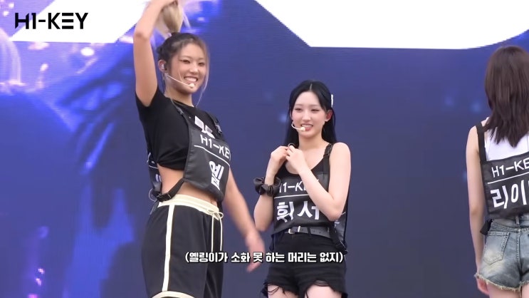 만에 <b>도쿄</b>에 와녀감  <b>하이키</b> 옐 티셔츠 _ 베테제... 